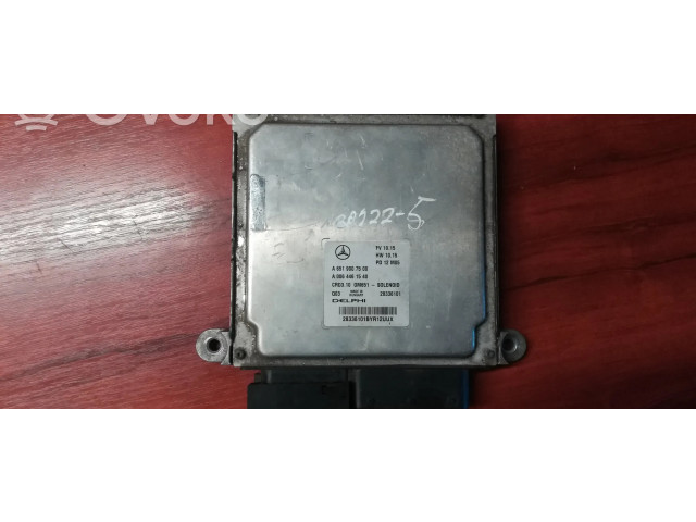 Блок управления двигателя A6519007500   Mercedes-Benz C W204