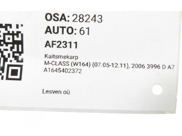 Блок предохранителей A1645402372, A1645402372 Mercedes-Benz ML W164