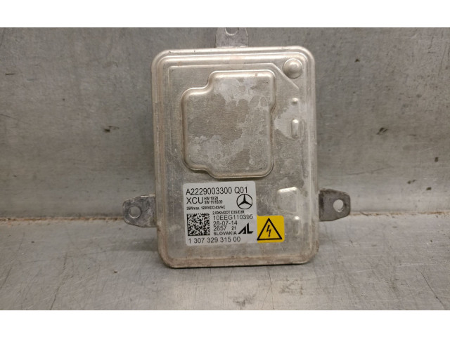 Блок управления Xenon