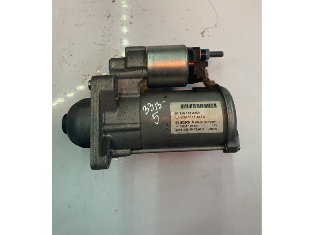 Шатун 51916168A152 Jeep Renegade