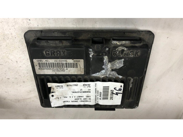 Блок управления двигателя