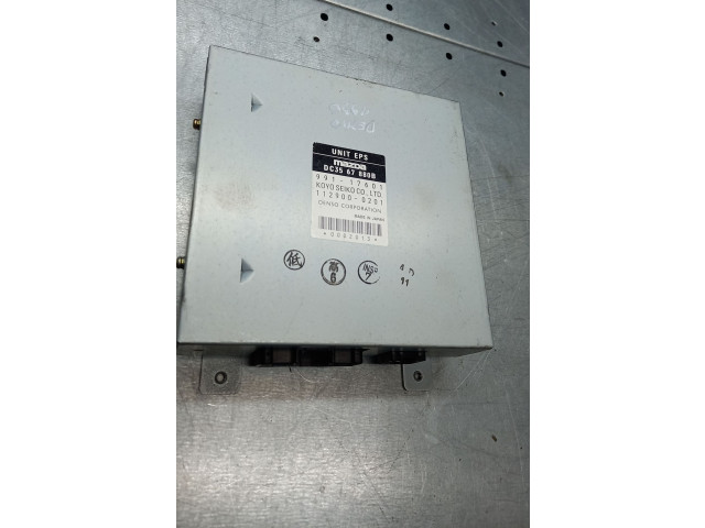 Масляный насос Mazda Demio