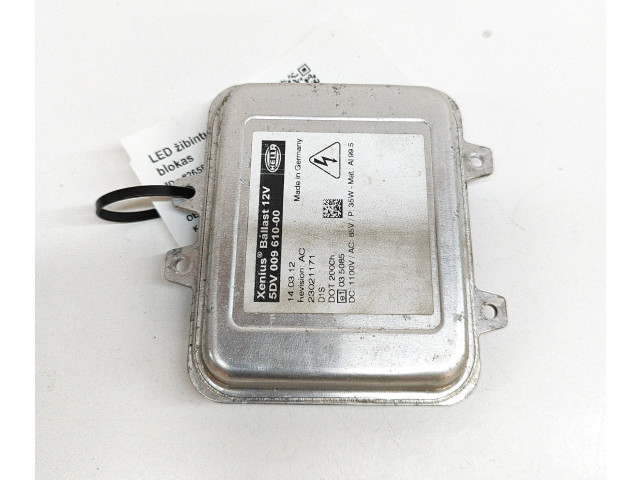 Блок управления Xenon