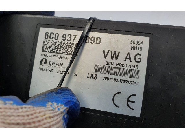 Модуль кузова