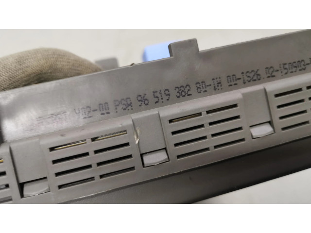 Блок предохранителей 9651938280   Citroen C8    