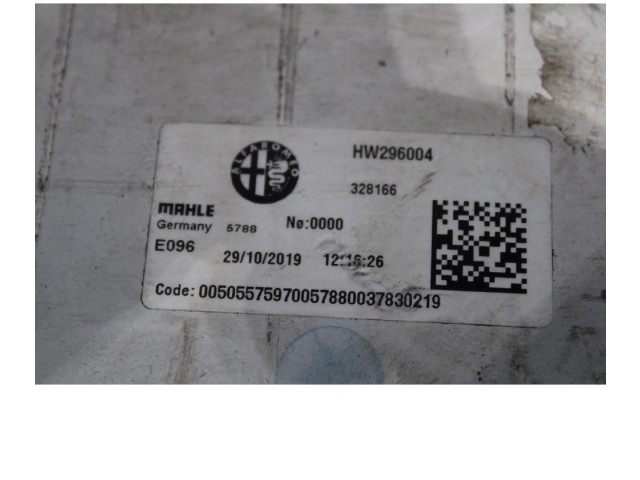 Интеркулер HW296004 Alfa Romeo Stelvio