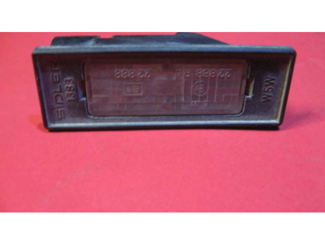 Освещение номера