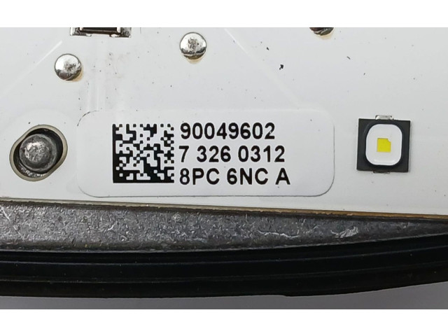 Блок управления Xenon