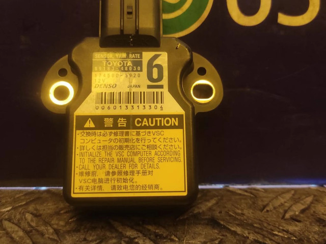 Подрулевой шлейф SRS 8918348030, ANILLOAIRBAG   Toyota Prius c