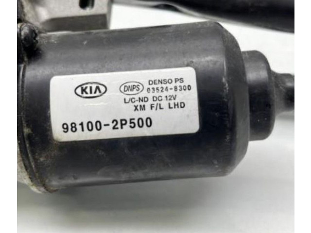 Моторчик дворников KIA Sorento