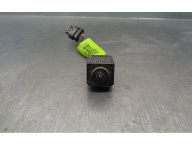 Блок управления 9832294580 Peugeot 2008 II