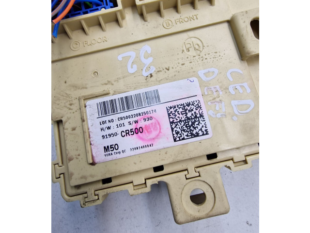 Блок предохранителей 91950CR500 KIA Ceed