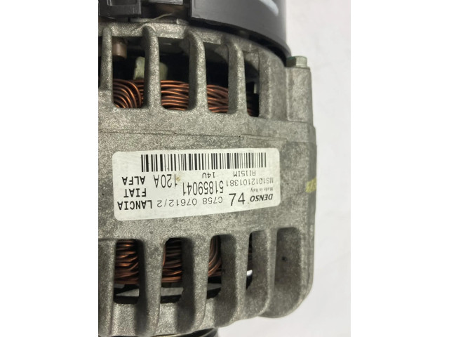 Генератор 1719539   Ford Ka 1.2     