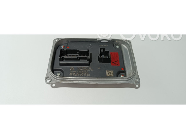 Блок управления Xenon