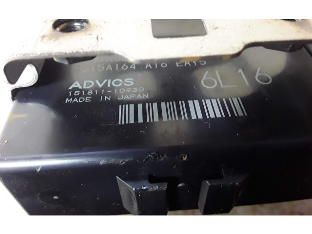 Модуль управления ручным тормозом