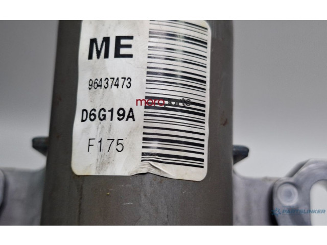 Комплект оси рулевого колеса