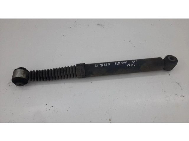 Задний aмортизатор