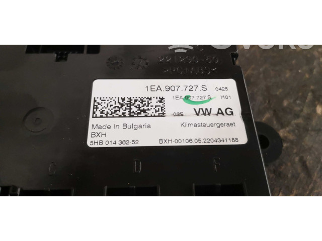 Блок управления    Cupra Born