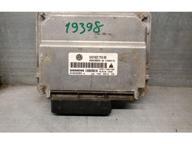 Блок управления Xenon