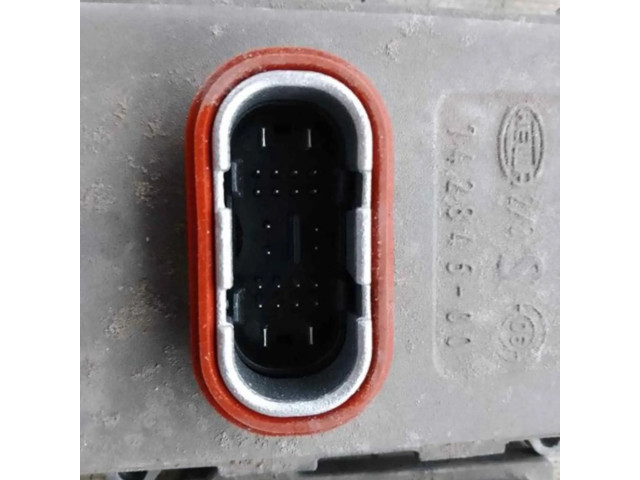 Блок управления Xenon