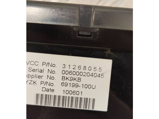 Дисплей    31268055, 69199100U   Volvo V50