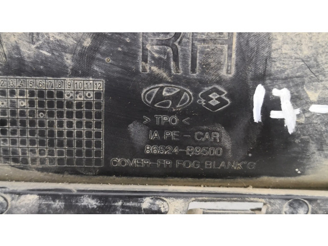 Декоративная решётка противотуманной фары