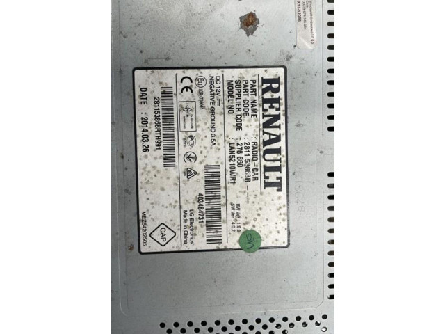 Дисплей    281153868R   Renault Clio IV