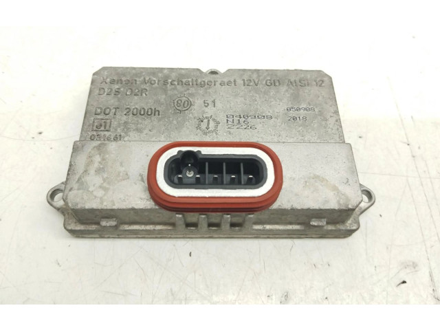 Блок управления Xenon