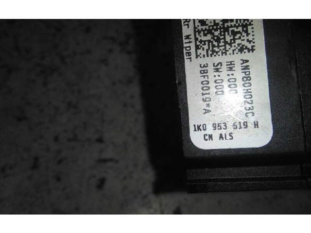 Ручка стеклоочистителей    Volkswagen Golf SportWagen