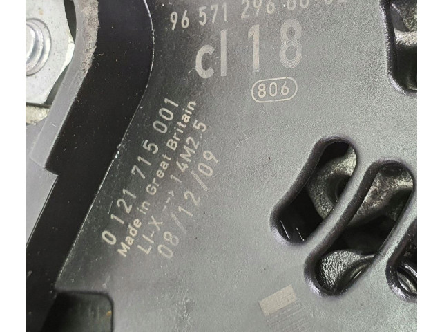 Генератор 9657129680   Citroen C5 2.7     