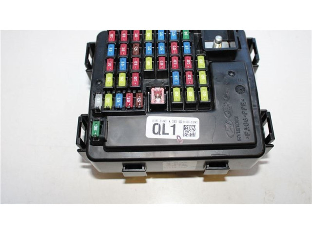 Блок предохранителей 91950D9BA0   KIA Sportage    