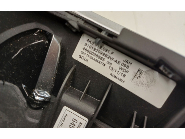 Руль Audi A6 S6 C8 4K 2018 - года 4K0419091F, 4N0880201K