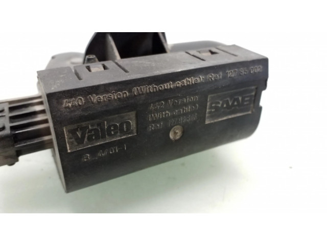 Замок задней крышки