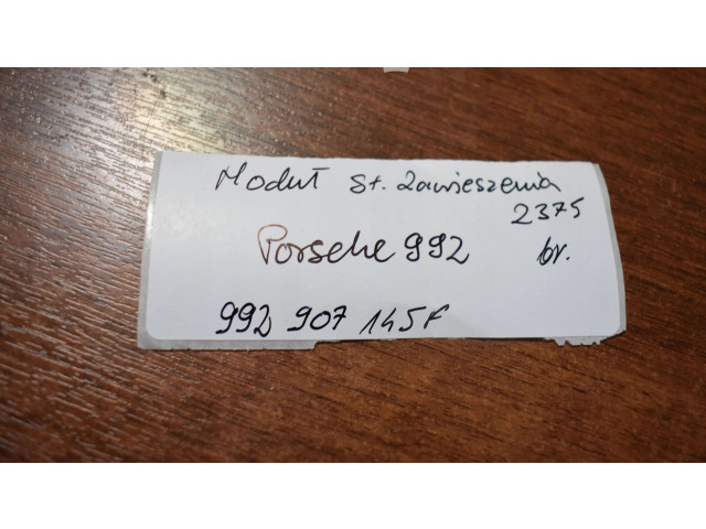 Зеркало (механическое) Porsche 992 2019 - года