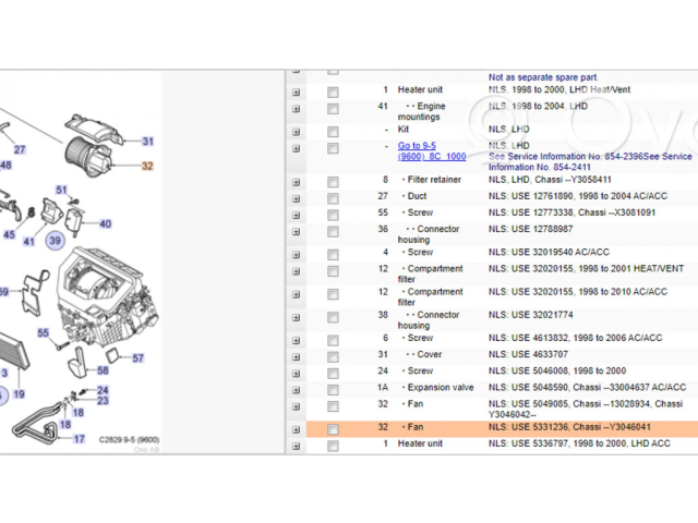 Вентилятор кондиционера воздуха (охлаждения)