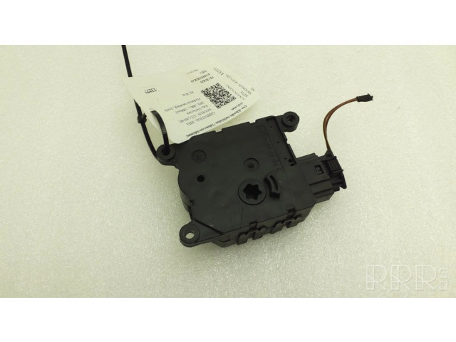 Двигатель задвижки потока воздуха