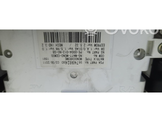 Панель приборов 9674982480   Peugeot 5008       