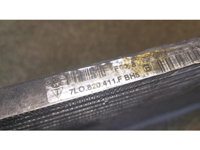 Радиатор охлаждения кондиционера воздуха