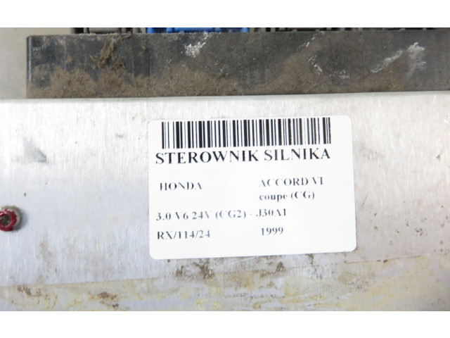 Вентилятор печки 37820P8CG62ST, 37820P8CG62 Honda Accord