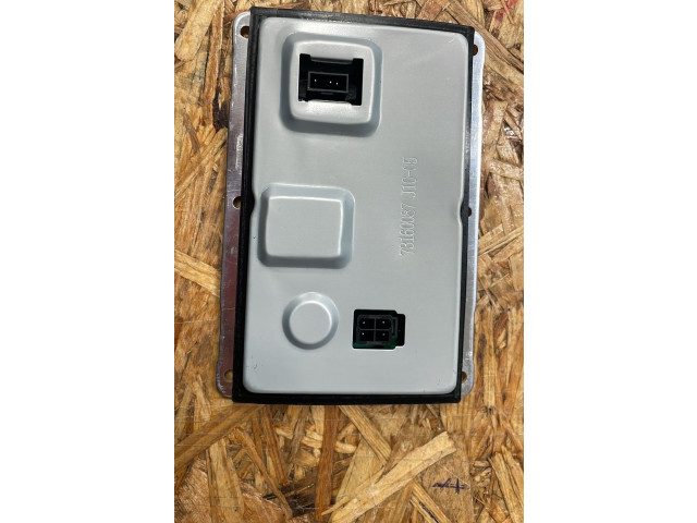 Блок управления Xenon