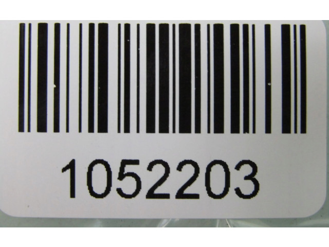 Ручка стеклоочистителей 82460H8000   KIA Rio