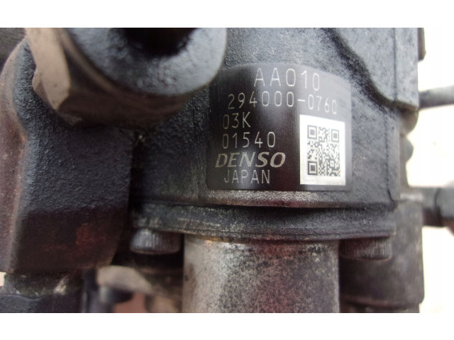 Топливный насос