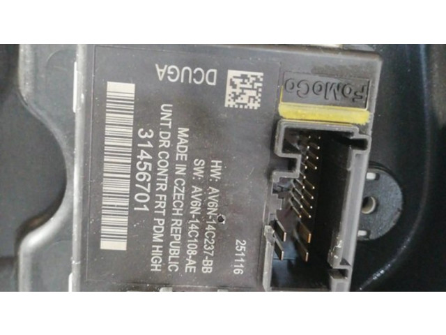 Комплект электрического механизма для подъема окна