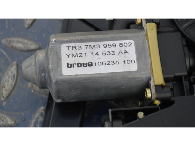 Блок управления климат-контролем 6870008510 SsangYong Rexton