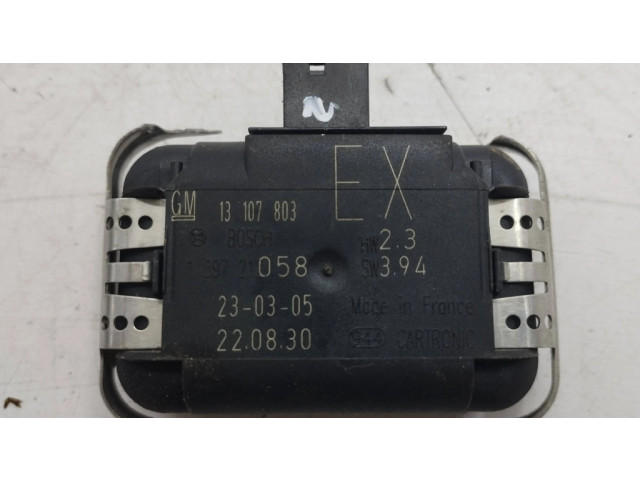 Датчик дождя