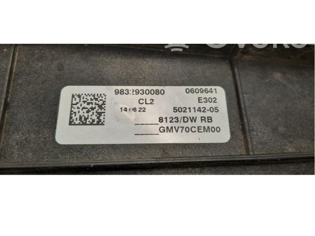 Комплект вентиляторов     9832930080    Peugeot 5008 II 