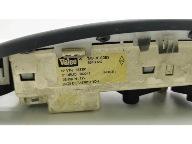 Блок управления кондиционера воздуха / климата/ печки (в салоне)