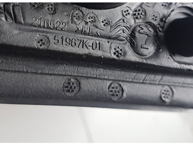 Зеркало электрическое        Opel Combo E  2018 -  года   