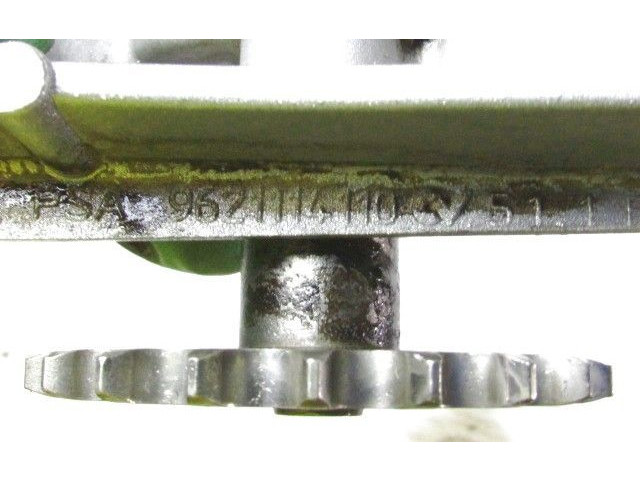 Čerpadlo oleje 9652619380 Citroen C3