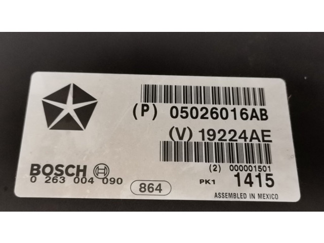 Блок управления парковки